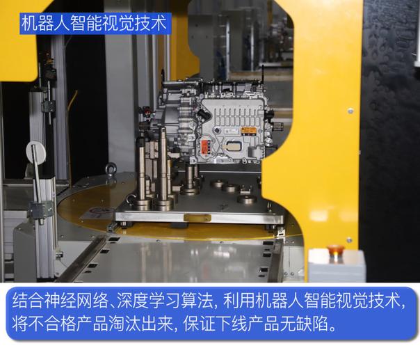 别克electra e5诞生地 武汉奥特能工厂参观及三电技术解读