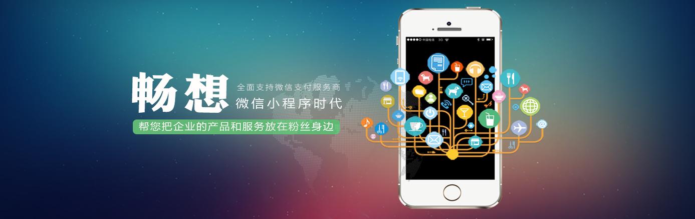 打造高效网络技术服务 黑白猫赋能数智未来